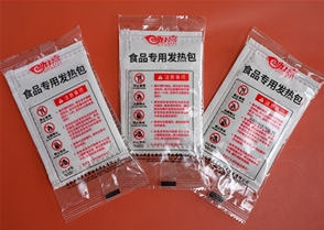 應用領域及對應規(guī)格